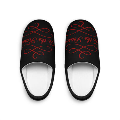 T'is The Season Men's Indoor Slippers