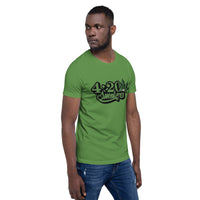 Custom Drips 4.20 Smokers Short-sleeve unisex t-shirt - CustomDripStore